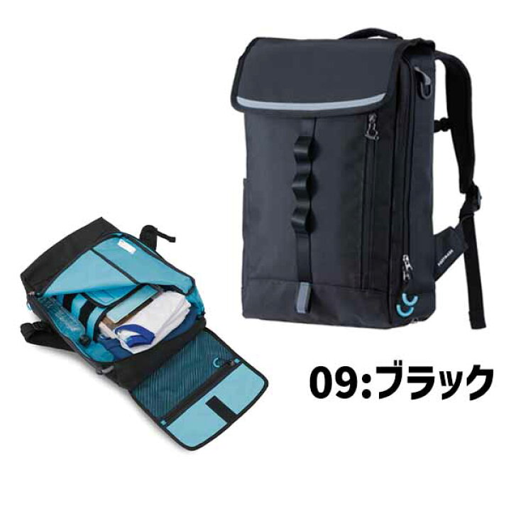 楽天市場】□送料無料□【FOOTMARK】フットマーク 101380-28L RAKUSACK 
