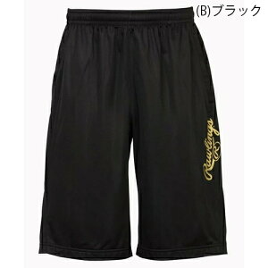 Rawlings[OX AOP10F01T v[[n[tpcyubN/lCr[z[싅pn[tpc/|GXeX|[cpc/g[jOEFAV[g/jZbNX싅pc/