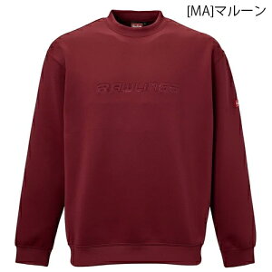 ��������������Rawlings�����[�����O�X AOS15F07 COMBAT [�R���o�b�g] �j�b�g�N���[�l�b�N�V���c �y�u���b�N/�R���N���[�g�O���[/�}���[��/�l�C�r�[�z[�j�b�g/�N���[�l�b�N/�V���c/�H�~/�h��/�X�g