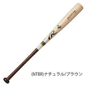 ��������������Rawlings�����[�����O�X BHW4FDK �d�� BIG STICK ELITE �k�C���_�P�J���o �y�Ă�/�i�`������ �Ă�/�Ԋ��F �i�`������/�u���E�� �Ԋ��F/�u���E���z[�k�C���_�P�J���o�f�ރo�b�g/�싅��