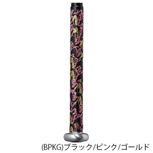 ��Rawlings�����[�����O�X EACB14S01 �O���b�v�e�[�v �O���f�[�V���� �y�u���b�N/�O���[/�S�[���h/�s���N/�_�[�N�l�C�r�[/�C�G���[/�z���C�g/�}�[���^/���C�g�O���[/���C�g�u���[/�V���o�[/�l�I