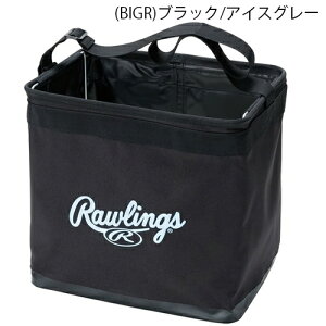 ��Rawlings�����[�����O�X EAOL14S02 �{�[�� / �}���`�o�b�OM �y�u���b�N/�A�C�X�O���[/���C�g�u���[/���C�g�S�[���h�z[���[�����O�X/�{�[���o�b�O/�}���`�o�b�OM/EAOL14S02/�싅�p�i/�{�[�����[/�O