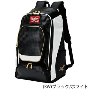 Rawlings[OX EBP13S10 `[obNpbN yubN/zCg/GW/lCr[O[/bh/lCr[z[싅pi/eʃobNpbN/ϋvf/yʃfUC/