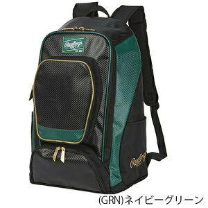 Rawlings[OX EBP13S10 `[obNpbN yubN/zCg/GW/lCr[O[/bh/lCr[z[싅pi/eʃobNpbN/ϋvf/yʃfUC/