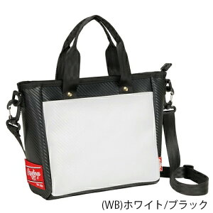 Rawlings[OX EBP14F06 ~jg[gobOyzCg/ubN/lCr[z[싅pi/zf/ϋv/e27L/yʃfUC/^ѕ֗/VvfUC/pr