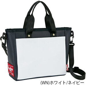 Rawlings[OX EBP14F06 ~jg[gobOyzCg/ubN/lCr[z[싅pi/zf/ϋv/e27L/yʃfUC/^ѕ֗/VvfUC/pr