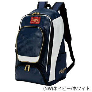 Rawlings[OX EBP13S10 `[obNpbN yubN/zCg/GW/lCr[O[/bh/lCr[z[싅pi/eʃobNpbN/ϋvf/yʃfUC/