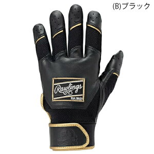 Rawlings[OX PPBG PRO PREFERRED obeBOO[u yubN/L/zCgz[싅pobeBOOu/V[vXLU[/|GXeϋv/
