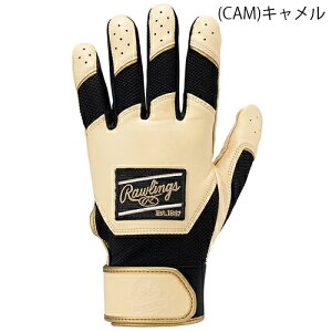 Rawlings[OX PPBG PRO PREFERRED obeBOO[u yubN/L/zCgz[싅pobeBOOu/V[vXLU[/|GXeϋv/