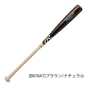 ��������������Rawlings�����[�����O�X BRJW5DK ��W���j�A BIG STICK ELITE�y�ؐ��z �y�Ă�/�u���b�N/�u���E��/�i�`�������z[�W���j�A�o�b�g/��p/�ؐ��o�b�g/���N�싅/�f�U����K/�Ō�����/�E