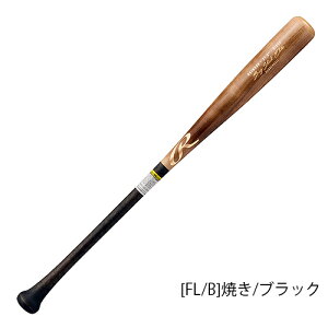 Rawlings[OX BRJW5DK WjA BIG STICK ELITEyؐz yĂ/ubN/uE/i`z[WjAobg/p/ؐobg/N싅/fUK/Ō/E