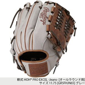 Rawlings[OX GR5FHJN62/GR5FHJN65/GR5FHJB88  HOH PRO EXCEL -Jeans- yO[/lCr[/MLO[z[O[u/Z싅Ή/W[YJ[/싅pi/͋]yRCPz