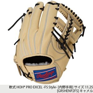 Rawlings[OX GR5HENP2FS  HOH PRO EXCEL -FS Style- yL/ubN/`R[gz[O[u/Z싅Ή/J[Ou/͋/싅pi]yRCPz