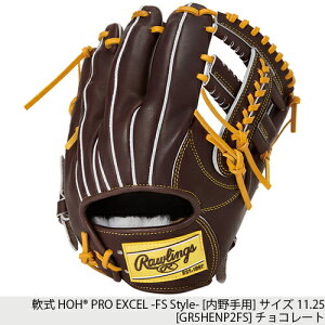 Rawlings[OX GR5HENP2FS  HOH PRO EXCEL -FS Style- yL/ubN/`R[gz[O[u/Z싅Ή/J[Ou/͋/싅pi]yRCPz