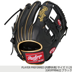 Rawlings[OX GR5PPRN62/GR5PPRN65 PLAYER PREFERRED(v[[ vt@[h) y_[NuE/ubNz[O[u/Z싅Ή/͋/싅pi/lCf]yRCP