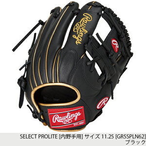 ��������������Rawlings�����[�����O�X GR5SPLN62/GR5SPLN65 SELECT PROLITE �y�O���[/�u���b�N/�X�J�[���b�g�z[��O���[�u/���Z�싅�Ή�/�y�ʃ��f��/����͋���/�싅�p�i/�l�C�O���u/���b�h/��/��]�yRC