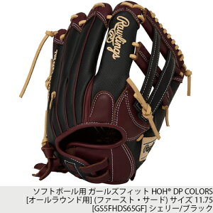 Rawlings[OX GS5FHDKM5/GS5FHDR34/GS5FHDR34GFGS5FHDS65/GS5FHDS65GF/GS5FHDS66GS5FHDYZ6 \tg{[p HOH DP COLORS yb`^/L/VF[/ubNz[\tg{[O[u/J