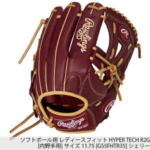 Rawlings[OX GS5FHTY14GF/GS5FHTR34GF/GS5FHTS65GF/GS5FHTR35/GS5FHTS65 \tg{[p HYPER TECH R2G ylCr[/VF[z[\tg{[O[u/̎qp/싅pi]yRCPz