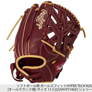 Rawlings[OX GS5FHTY14GF/GS5FHTR34GF/GS5FHTS65GF/GS5FHTR35/GS5FHTS65 \tg{[p HYPER TECH R2G ylCr[/VF[z[\tg{[O[u/̎qp/싅pi]yRCPz