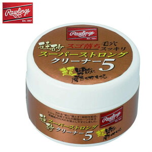 Rawlings[OX EAOL10S01 鍻 X[p[XgON[i[5[OueiXpi/ьXbL/XS/jOɖ/ꗎƂ/x[X{[/\tg{[/싅]yR