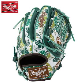 ■送料無料■▼Rawlings▼ローリングス GR3FHGN54G(GR3FHGN54G-CHO/DGRN) HOH(R) GRAPHIC 2023[チョコレート/ダークグリーン][グラブ/グローブ/ミット/オールフィールダー用/守備用/ベースボール/ソフトボール/野球/軟式]【RCP】