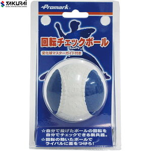 ySAKURAIzTNC BB960J ]`FbN{[ J[싅/{[/ω/K/`FbN{[/]x/]/O/J]yRCPz