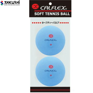 ySAKURAIzTNC CLB401BL CALFLEX (JtbNXj Z[teBou\tgejX{[ 2[u[][\tgejX/ejX/{[/ou/̐^/2]yRCPz