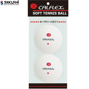 ySAKURAIzTNC CLB401W CALFLEX (JtbNXj Z[teBou\tgejX{[ 2[zCg][\tgejX/ejX/{[/ou/̐^/2]yRCPz