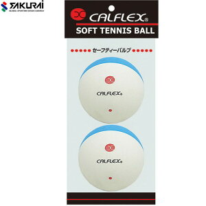 ySAKURAIzTNC CLB402WHBL CALFLEX JtbNX Z[teBou\tgejX{[ 2[zCg×u[][\tgejX/ejX/{[/c[gJ[/2]yRCPz