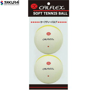 ySAKURAIzTNC CLB402WHYL CALFLEX JtbNX Z[teBou\tgejX{[ 2[zCg×CG[][\tgejX/ejX/{[/c[gJ[/2]yRCPz