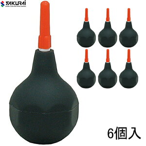 ySAKURAIzTNC CSP82 CALFLEX (JtbNXj Z[teBou|v 6[ubN][\tgejX/ejX/C|v/Z[teBou{[p/ou