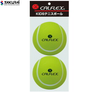 ySAKURAIzTNC CT2SP CALFLEX (JtbNXj KIDSejX{[ 2[CG[][ejX/ejX{[/dejX/LbY/WjA/q/qǂ/K/E^{[/2]yRCPz