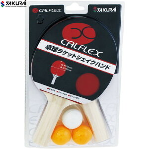 ySAKURAIzTNC CTR2903 CALFLEX (JtbNXj 싅Pbg VFCNnh 2{g[싅Pbg/싅{[t/2{Zbg/2{gZbg/VFCNnh/VFCNPbg/N[V/