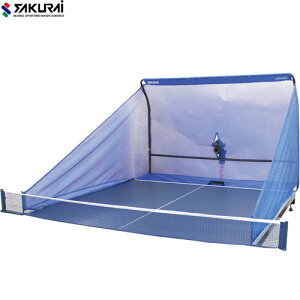 ySAKURAIzTNC CTRN18S CALFLEX (JtbNXj s|}VplbgA[싅}Vplbg/hlbg/싅lbg/s|lbg]yRCPz