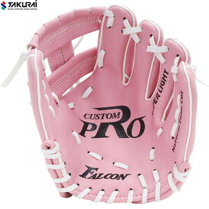 ySAKURAIzTNC FG1009 FALCON (t@R) cpOu[sN][싅/Ou/O[u/N싅/LbY/q/qǂ/ǂ/c/ct/ۈ牀/w]yRCPz