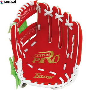 ySAKURAIzTNC FG1201 FALCON (t@R) NwNpOu[bg×O[][싅/Ou/O[u/N싅/LbY/WjA/q/qǂ/ǂ/w/wN]yRCPz