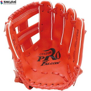 ySAKURAIzTNC FG5713 PROMARK (v}[N) ʗp Ou[bh][싅/Ou/O[u/싅/Ou//Lb`{[]yRCPz