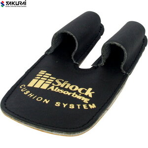 �ySAKURAI�z�T�N���C FP50N21 PROMARK (�v���}�[�N) �t�B���K�[�p�b�h[�싅/�t�B���K�[�p�b�h/�w�p�b�h/�Ռ��z��]�yRCP�z