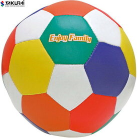 【SAKURAI】サクライ FSP1613 Enjoy Family (エンジョイファミリー） やわらかKIDSボール Lサイズ[ボール/柔らかいボール/子供/子ども/こども/キッズ/アウトドア/お出かけ/カラフル]【RCP】
