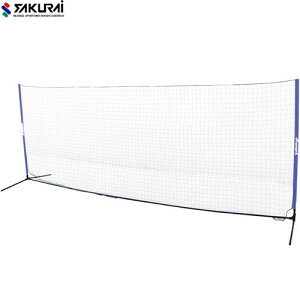 ySAKURAIzTNC HT74 PROMARK (v}[N) XN[lbg[싅/{[p/XN[lbg/gݗĎ/ŌK/g[jO]yRCPz