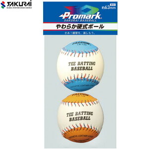 ySAKURAIzTNC LB131N PROMARK (v}[N) 炩d{[ 63mm 2[zCg×u[×zCg×IW][싅/{[/d{[/Lb`{[/_炩{[]yRCPz