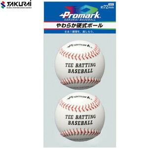 ySAKURAIzTNC LB151WH PROMARK (v}[N) 炩d{[ 72mm 2[zCg×zCg][싅/{[/d{[/Lb`{[/_炩{[]yRCPz