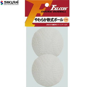 ySAKURAIzTNC LB210W 炩̂ɃOuŕ߂ 2[zCg][싅/{[/{[/^Cv/_炩{[/2/q/qǂ]yRCPz