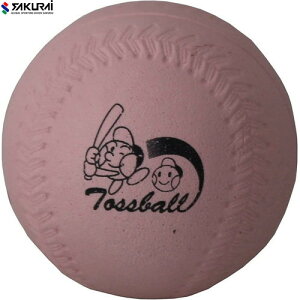 ySAKURAIzTNC LB250 gXx[X{[F[싅/gXx[X{[/F/{[/Lb`{[/AEghA/V/N[V/NG[V]yRCPz