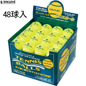 ySAKURAIzTNC LB4048 CALFLEX (JtbNXj dejX{[ 48[CG[][ejX/ejX{[/dejX/K/mvbV[{[//48]y󒍏o