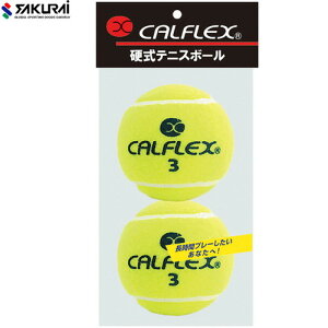 ySAKURAIzTNC LB450 CALFLEX (JtbNXj dejX{[ 2[ejX/ejX{[/dejX/K/mvbV[{[//2]yRCPz
