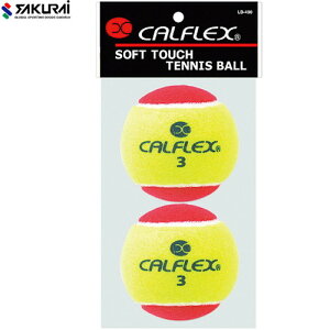 ySAKURAIzTNC LB490 CALFLEX (JtbNXj 炩ejX{[[CG[×bh][ejX/ejX{[/_炩{[/K/2]yRCPz