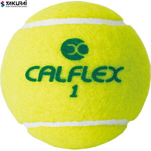 ySAKURAIzTNC LBP3 CALFLEX (JtbNXj vbV[{[ dejX{[ 3[ejX/ejX{[/dejX/K/vbV[{[//S/3]yRCPz