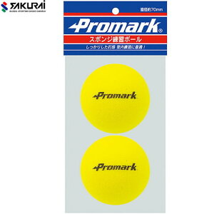 ySAKURAIzTNC PS2296 PROMARK (v}[N) X|WK 90mm 2[싅/{[/X|W{[/X|W^Cv/Ȃ{[/2/obeCO]yRCPz