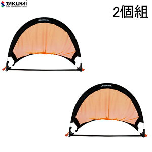 ySAKURAIzTNC SG0015 Enjoy Family (GWCt@~[j ~jS[Zbg 2g[TbJ[/tbgT/~jS[/ȈՃS[/܂肽/RpNg/[]yRCPz